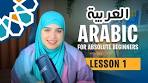 Unlocking Opportunities: Learn the Arabic Language for a World of Possibilities