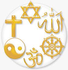 Exploring the Significance of Religious Education in Cultivating Understanding and Respect